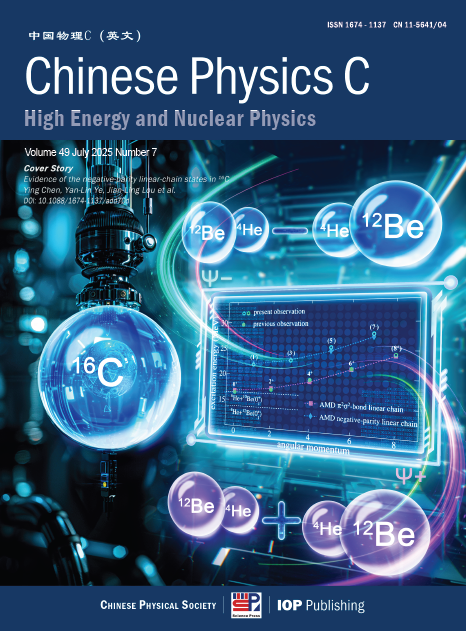 Chinese Physics C